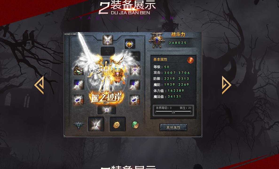 360截图20240515102619065.jpg