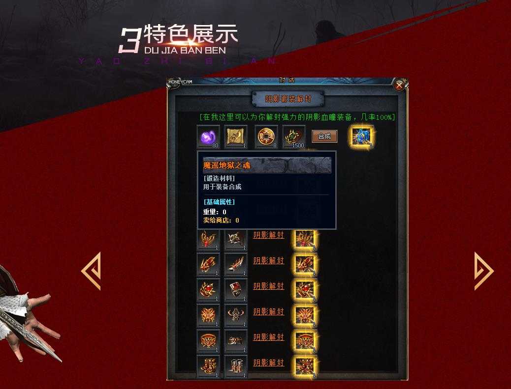 360截图20240515102625254.jpg