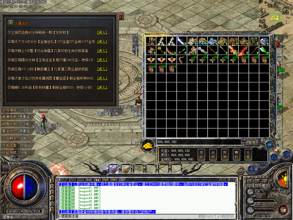 Images48.BMP