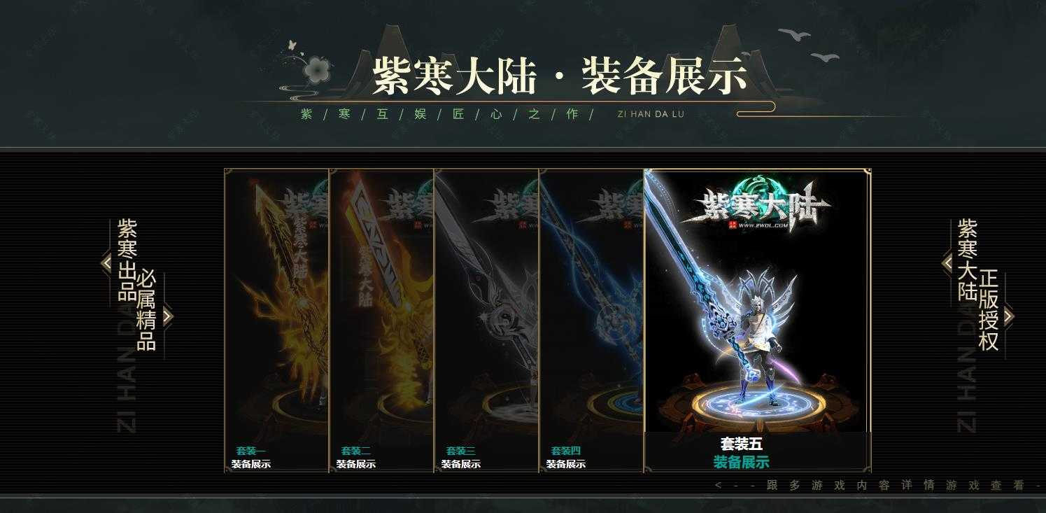 360截图20240517102410026.jpg