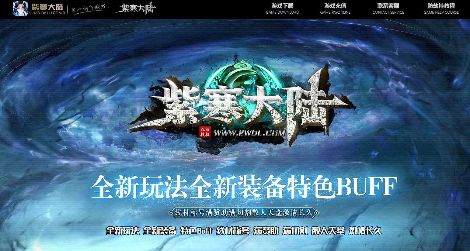 360截图20240517102401992.jpg