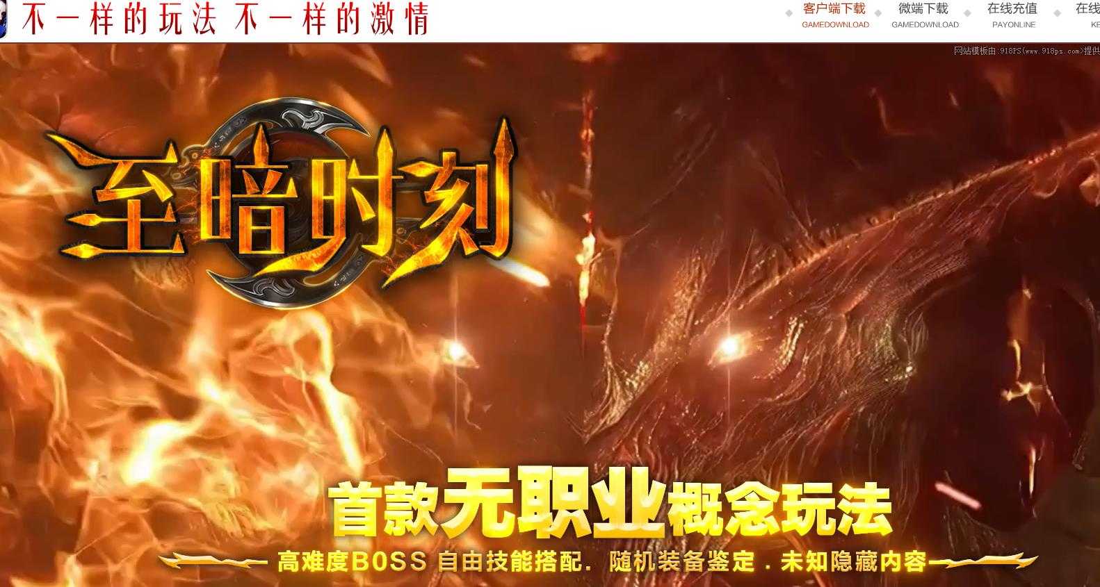 360截图20240517104140221.jpg