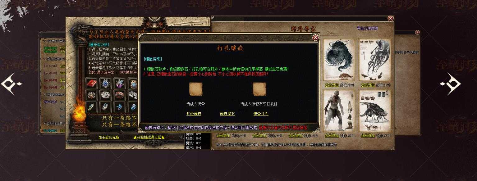 360截图20240517104146067.jpg
