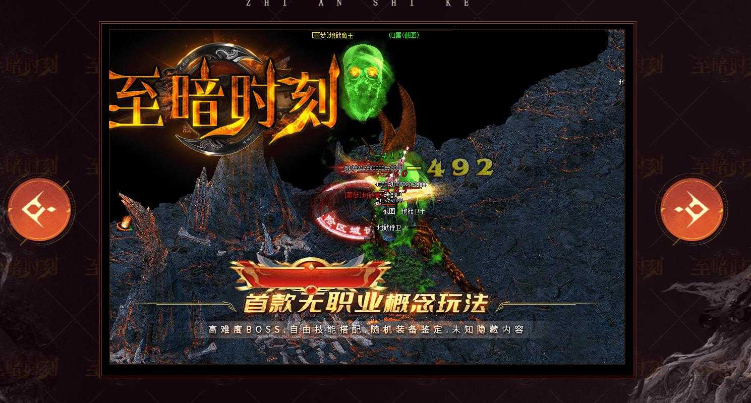 360截图20240517104157666.jpg