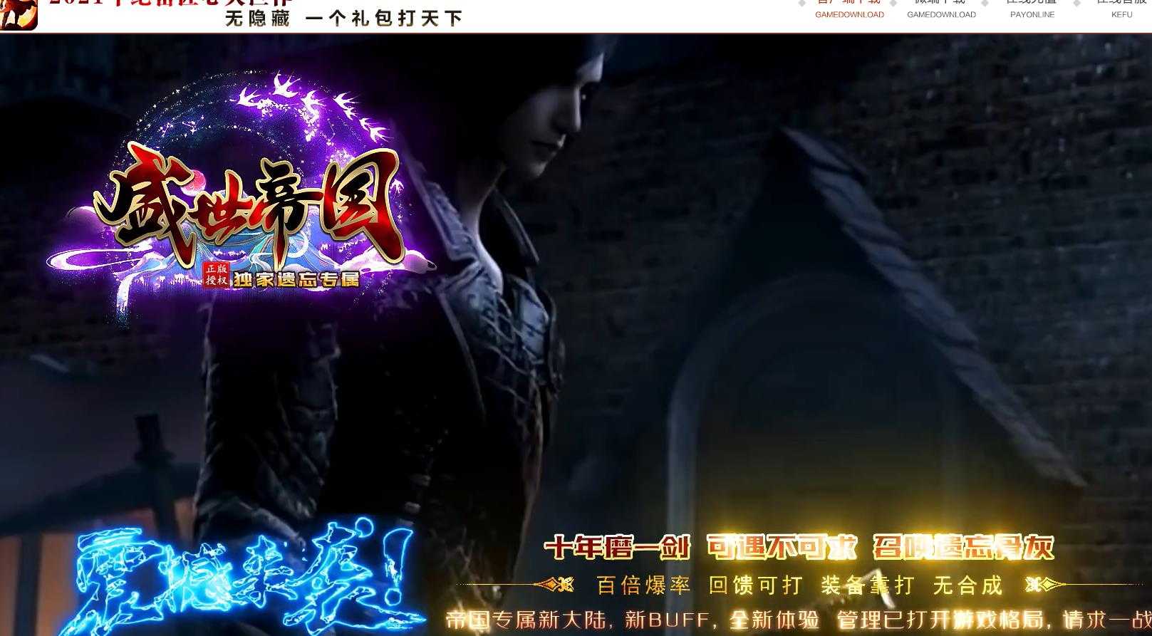 360截图20240519095852303.jpg