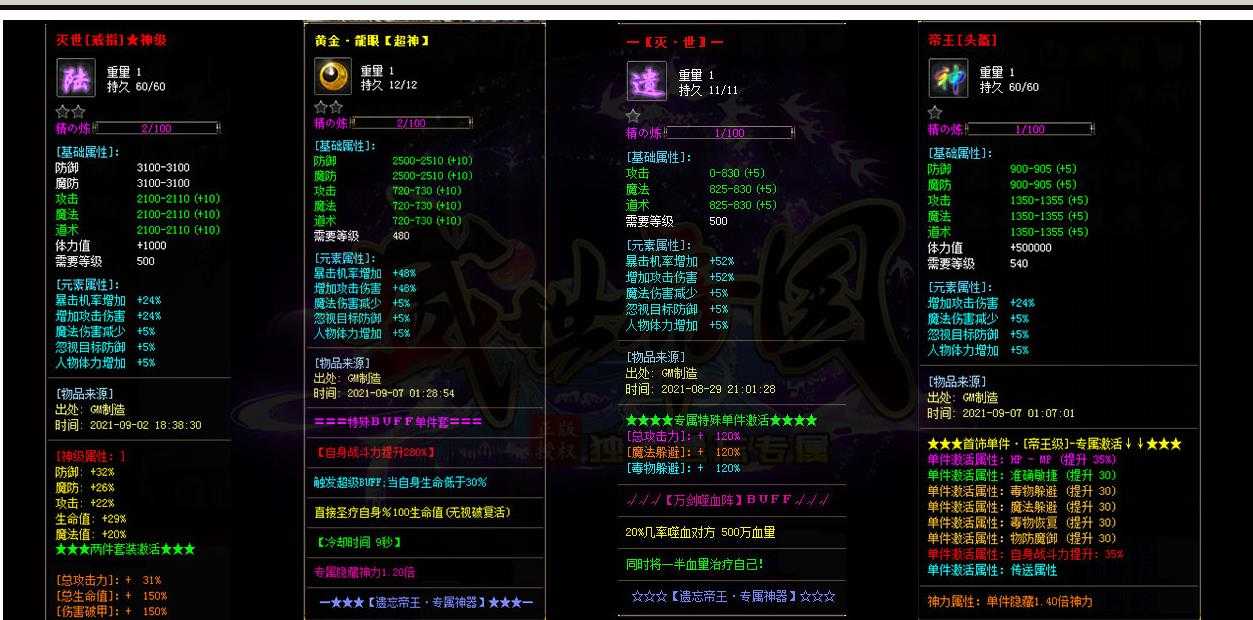 360截图20240519095927676.jpg
