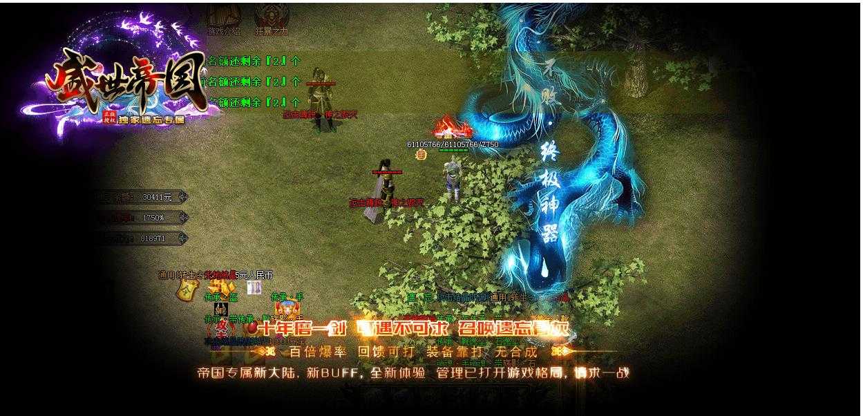 360截图20240519095915214.jpg