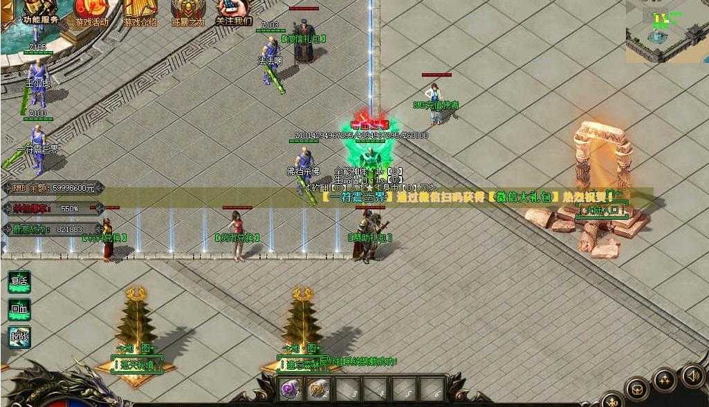 360截图20240519095953339.jpg