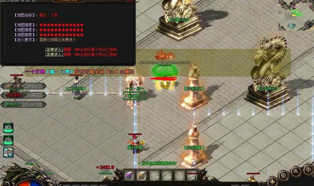 360截图20240519100034324.jpg