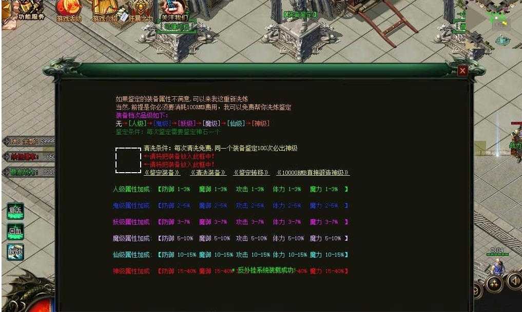 360截图20240519100056957.jpg