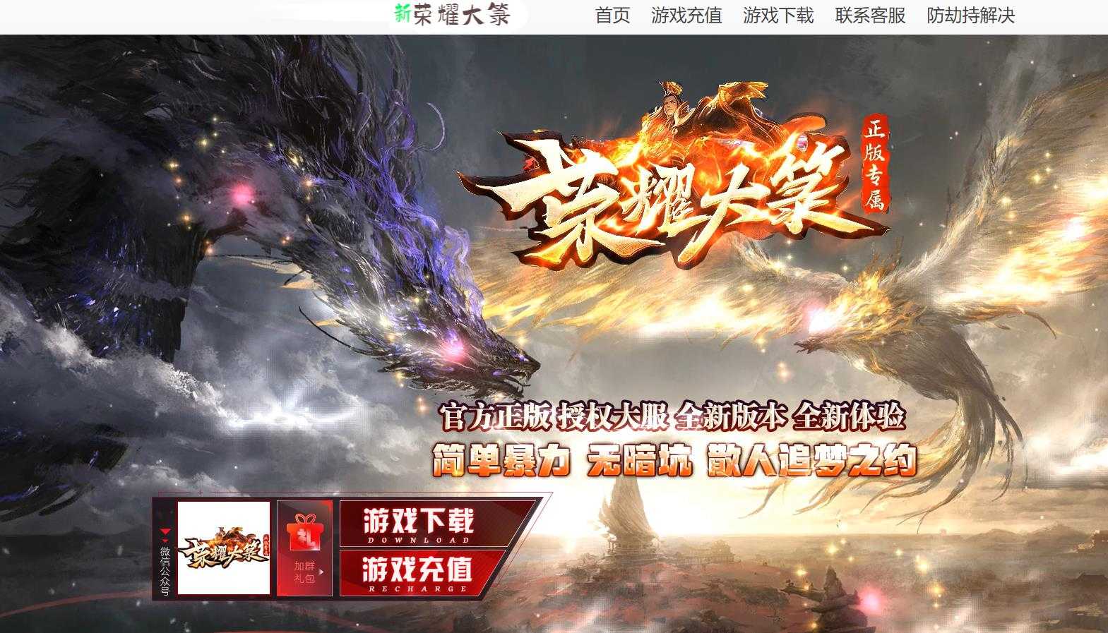 360截图20240519100708626.jpg
