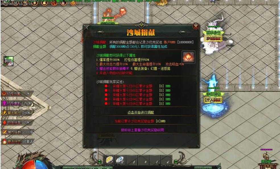 360截图20240519100759183.jpg
