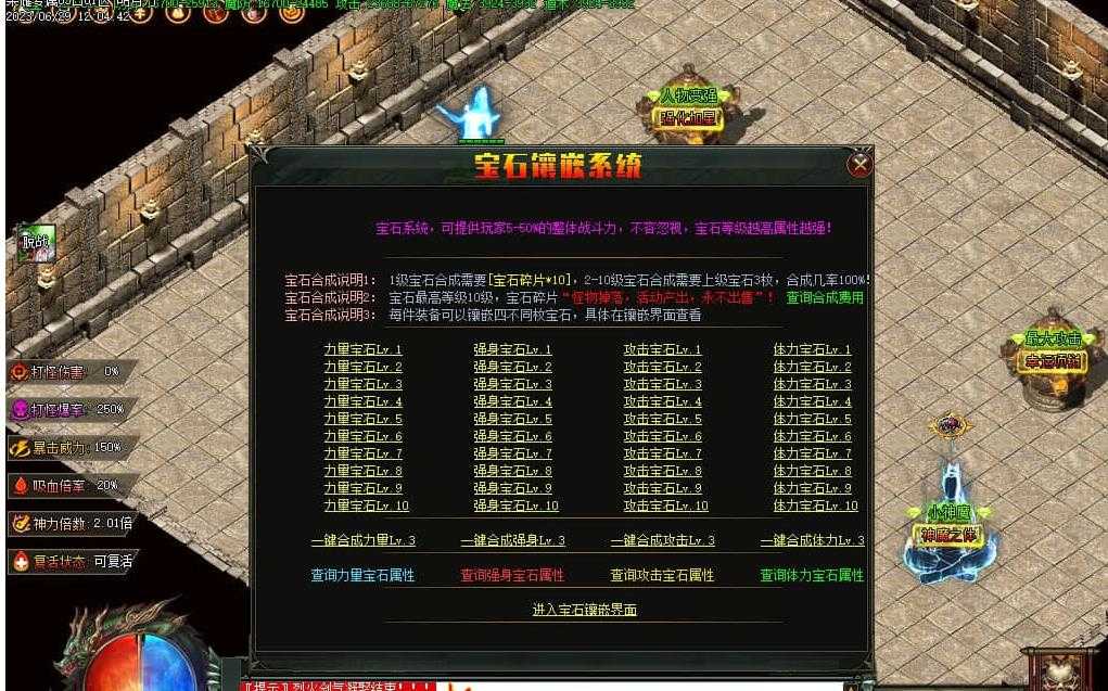 360截图20240519100824459.jpg