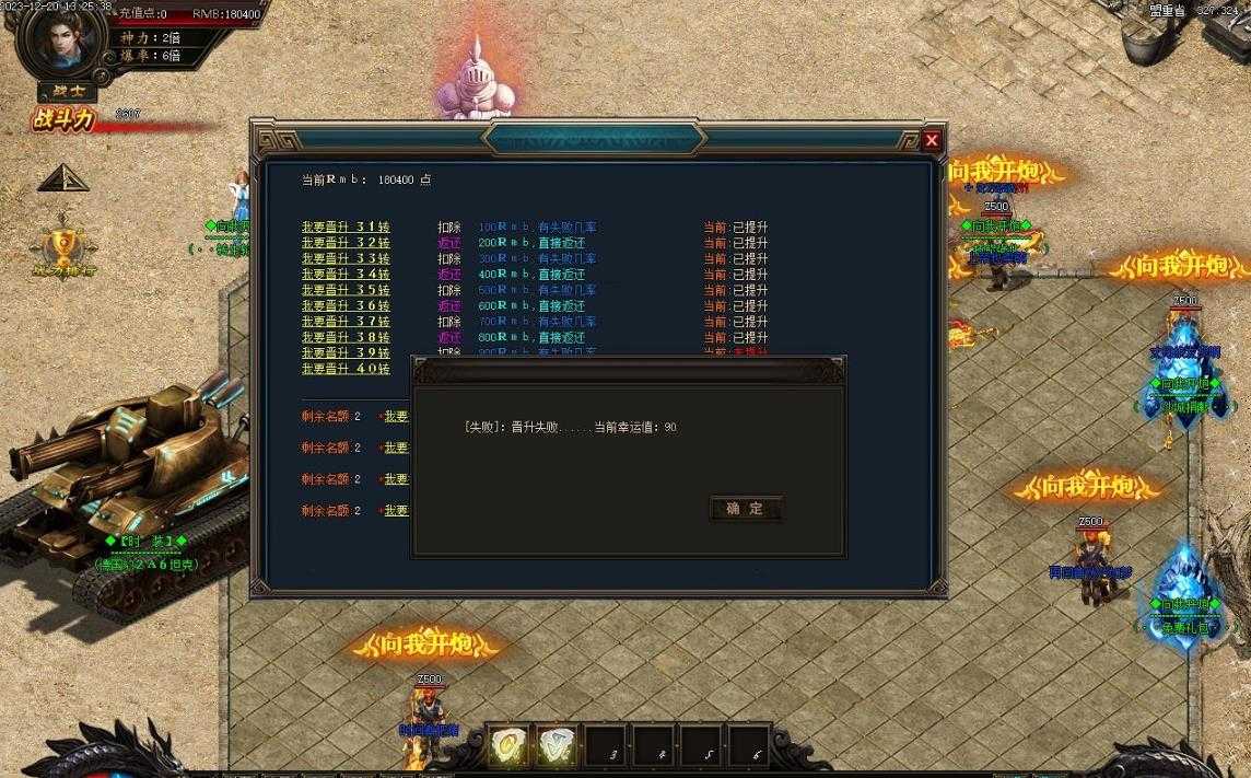 360截图20240519102030473.jpg