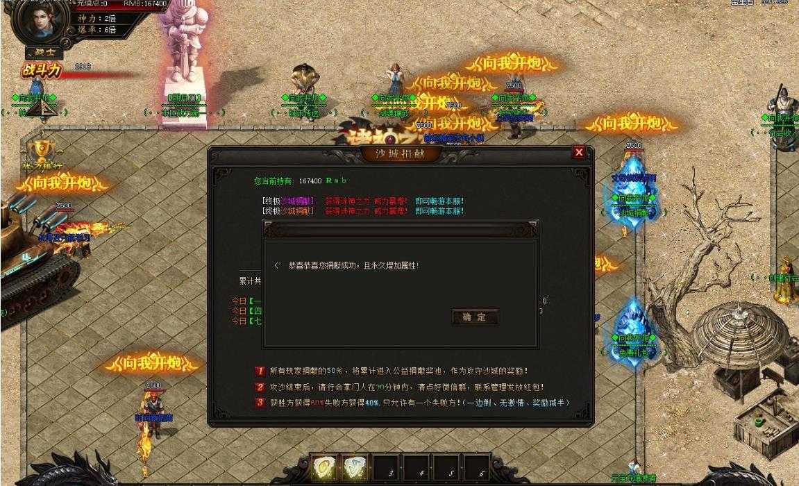 360截图20240519102044596.jpg