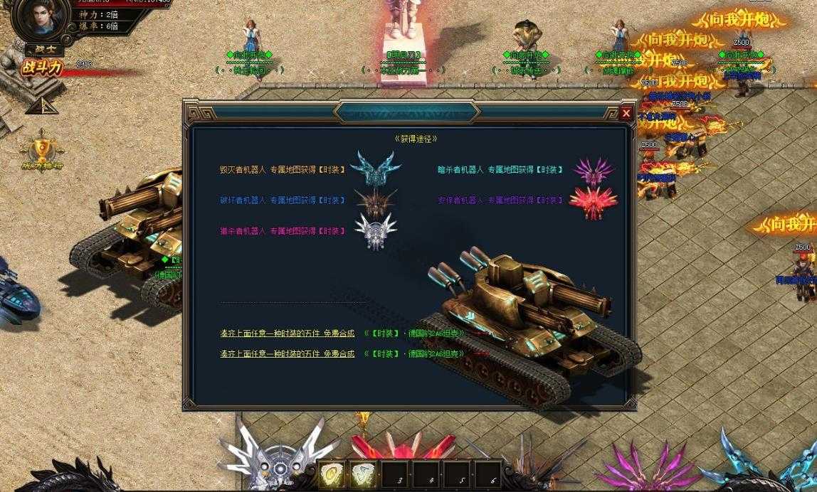360截图20240519102052661.jpg
