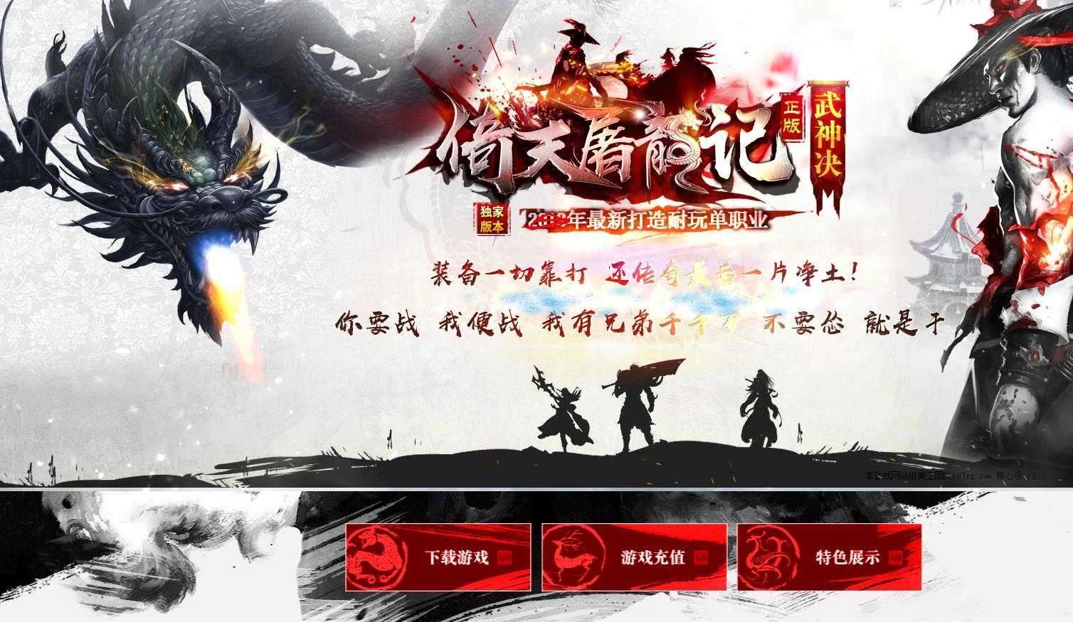 360截图20240519102604540.jpg