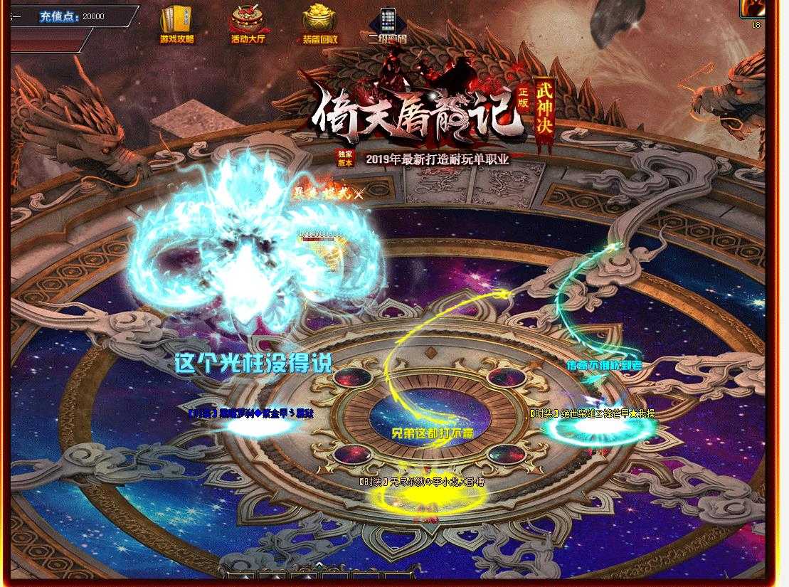 360截图20240519102635704.jpg