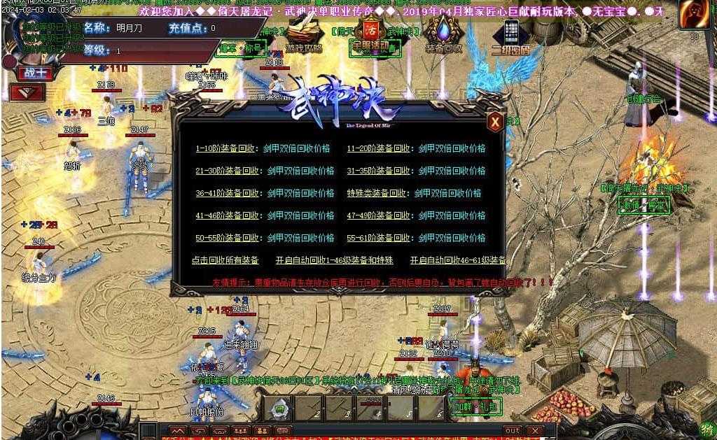 360截图20240519102711668.jpg