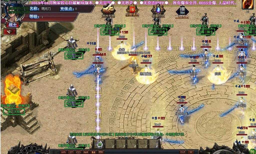 360截图20240519102717820.jpg