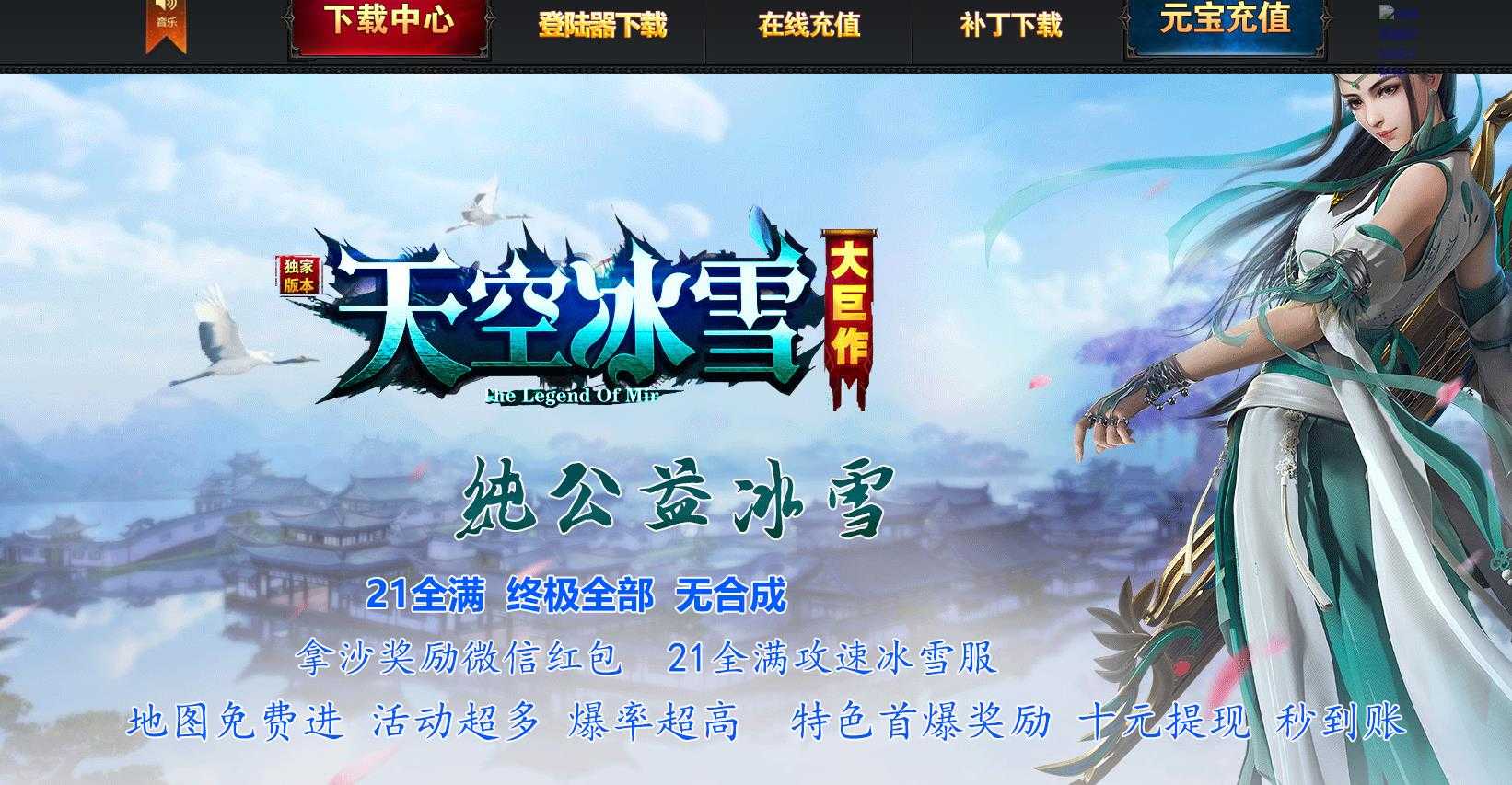 360截图20240520093218296.jpg