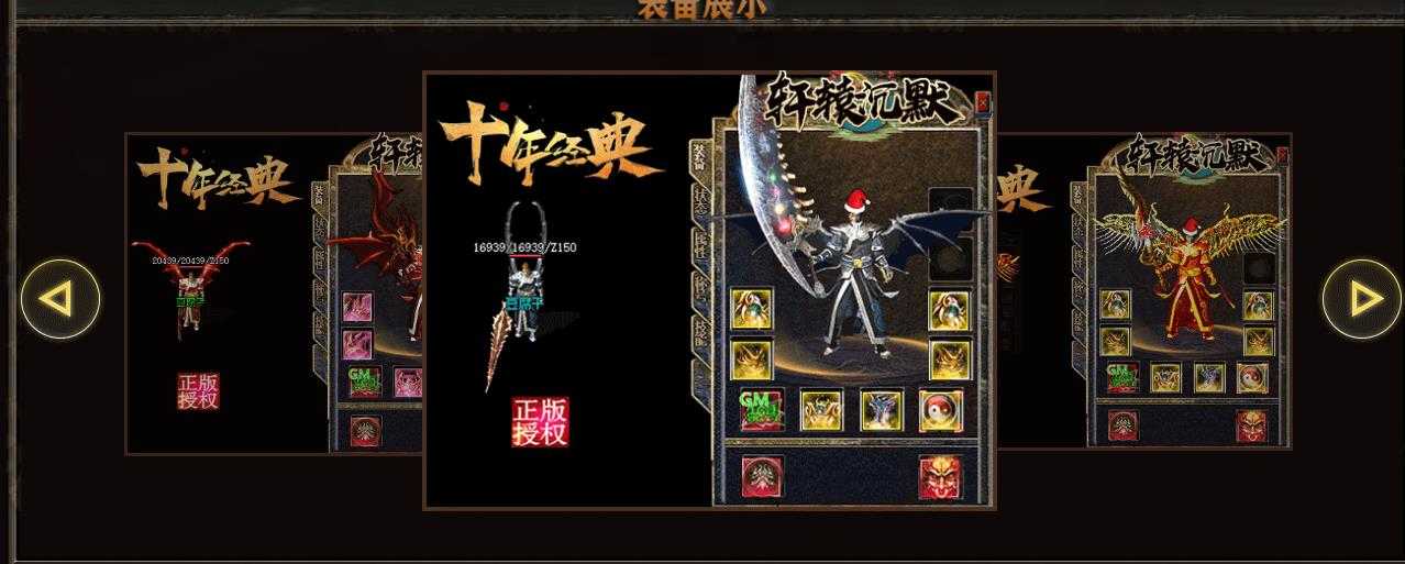 360截图20240520094129406.jpg