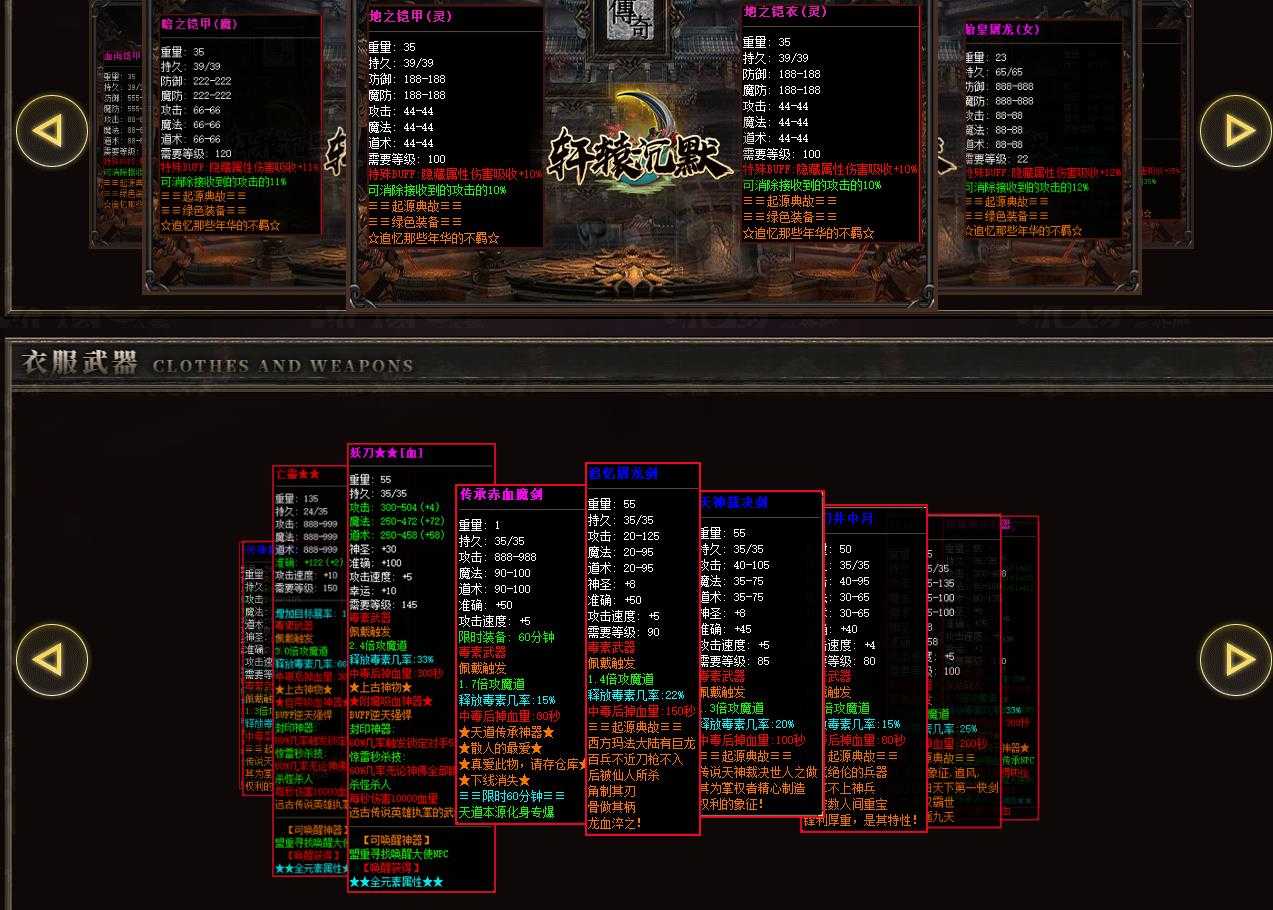 360截图20240520094143683.jpg