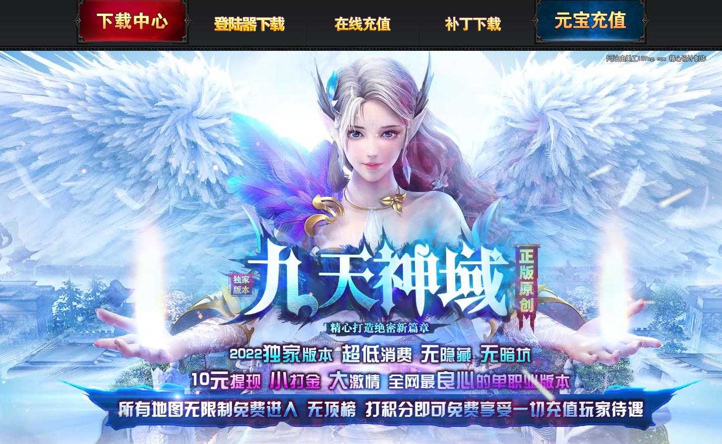360截图20240520094727510.jpg