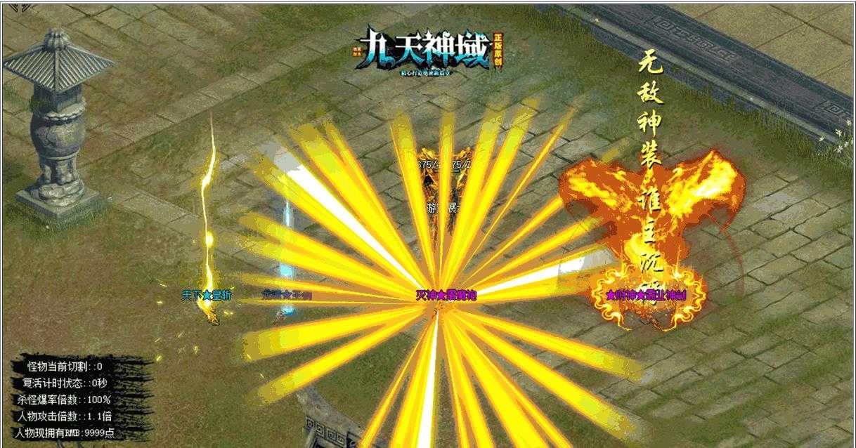 360截图20240520094743731.jpg