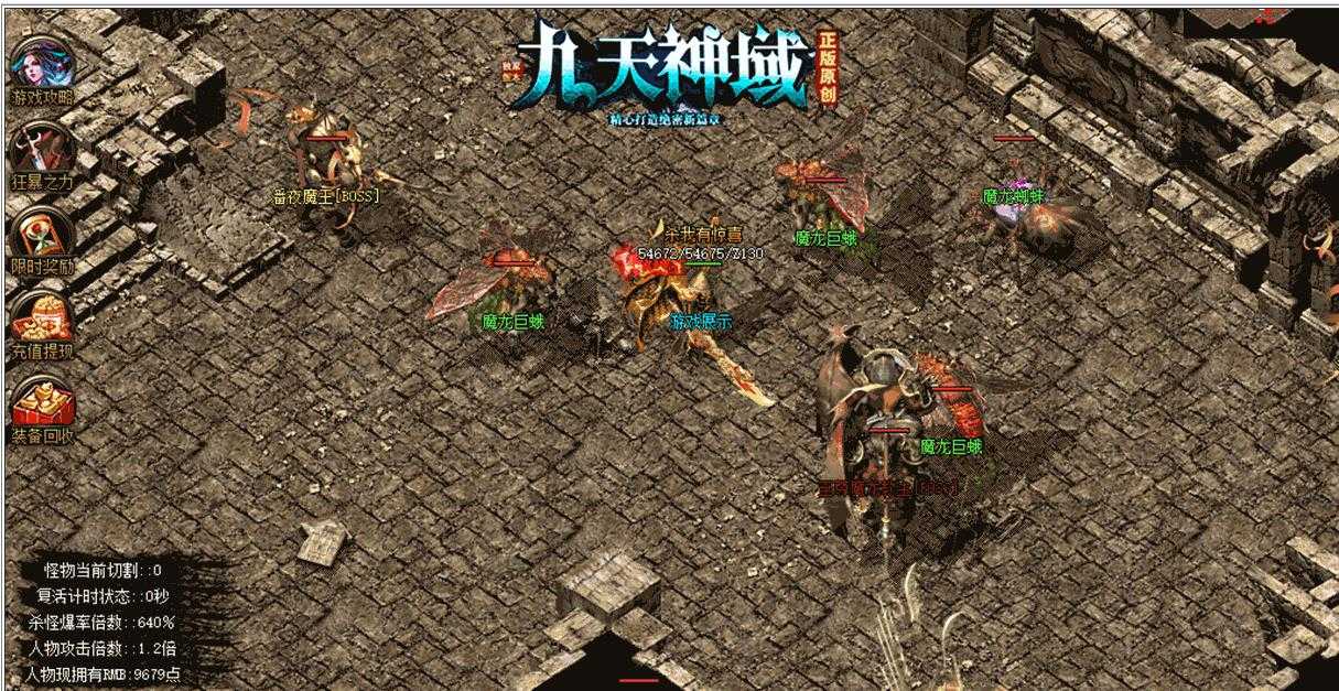 360截图20240520094751502.jpg