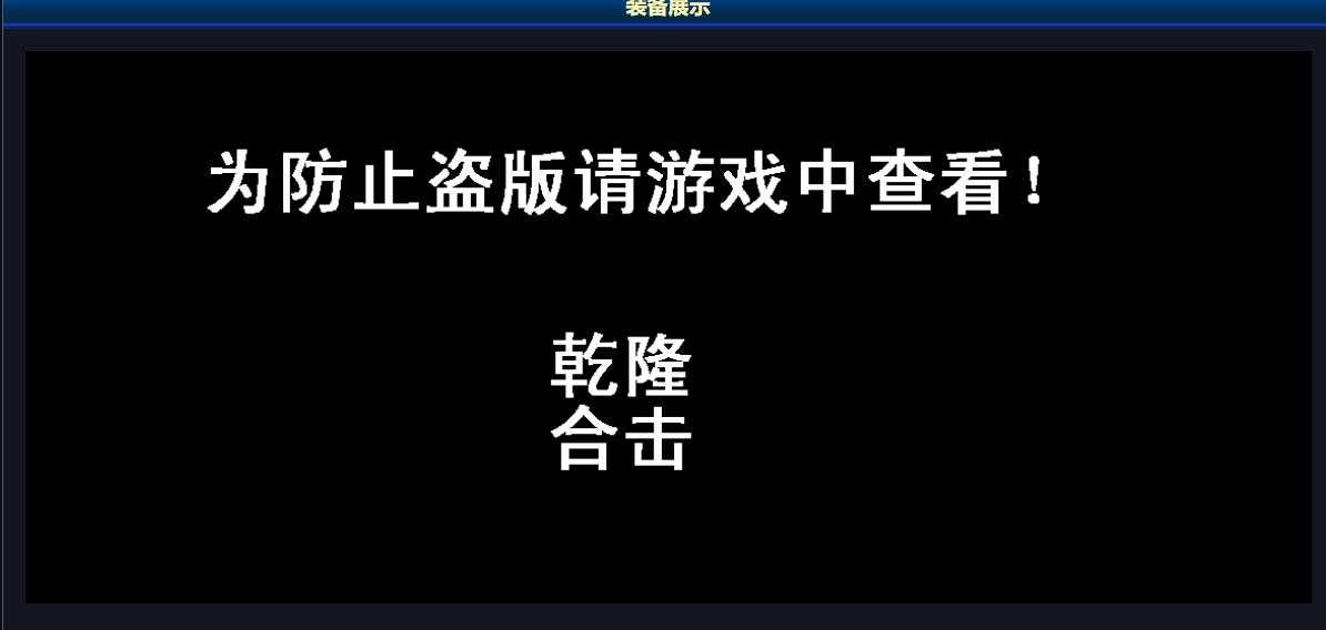 360截图20240521095817462.jpg