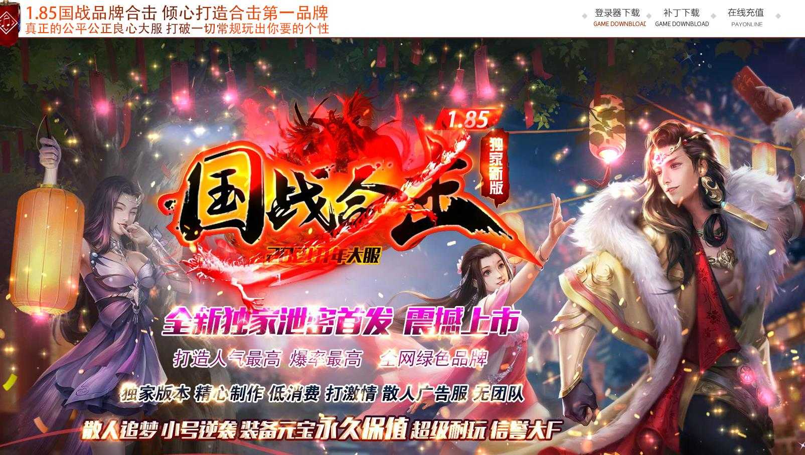 360截图20240521100214038.jpg