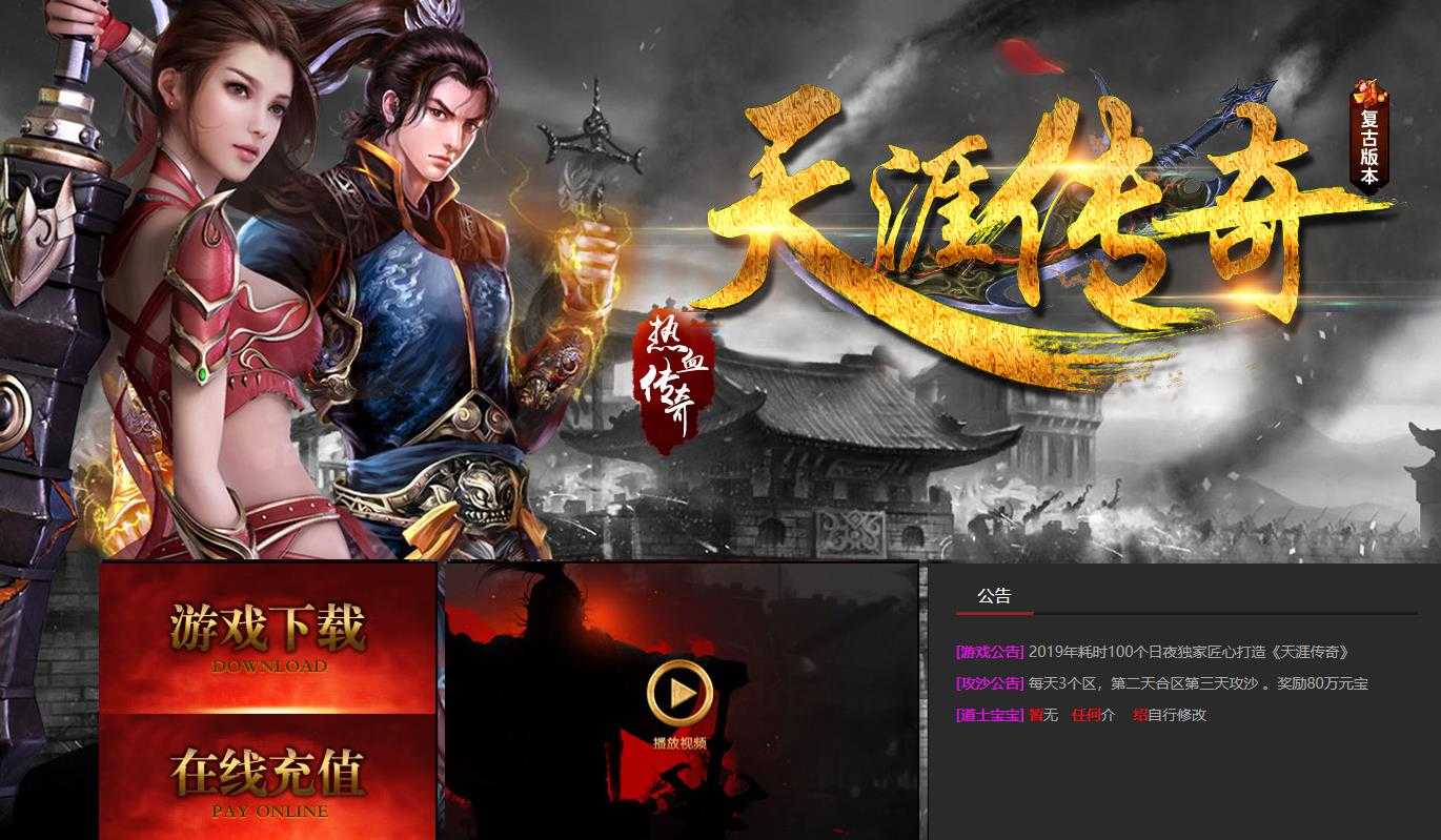 360截图20240521100749081.jpg