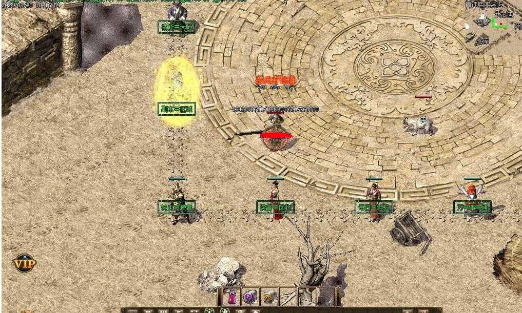 360截图20240521100853501.jpg
