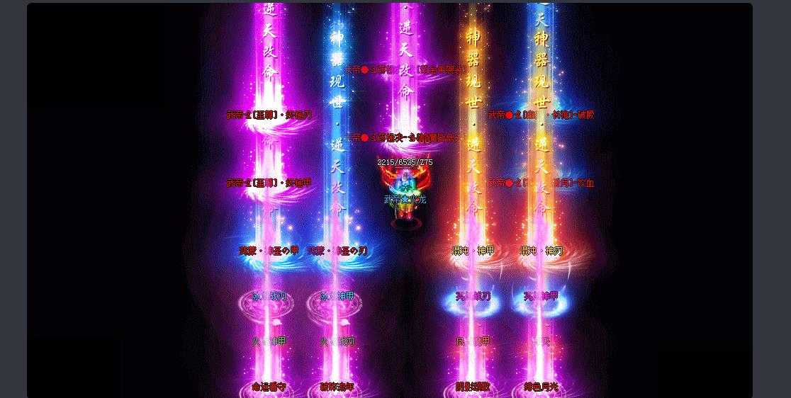 360截图20240521101249545.jpg