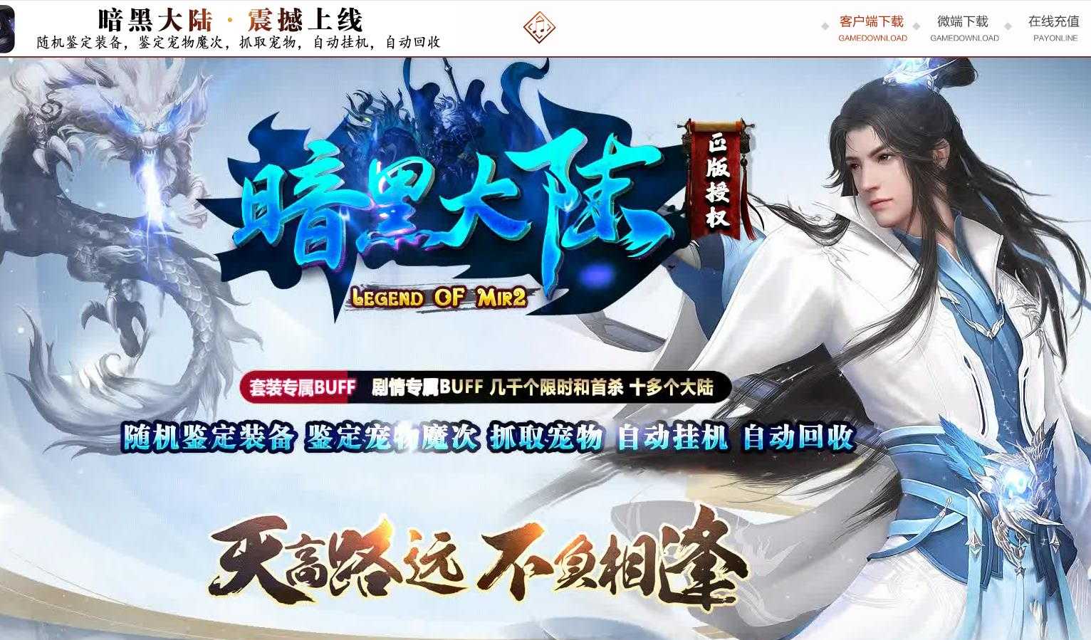 360截图20240522094025849.jpg