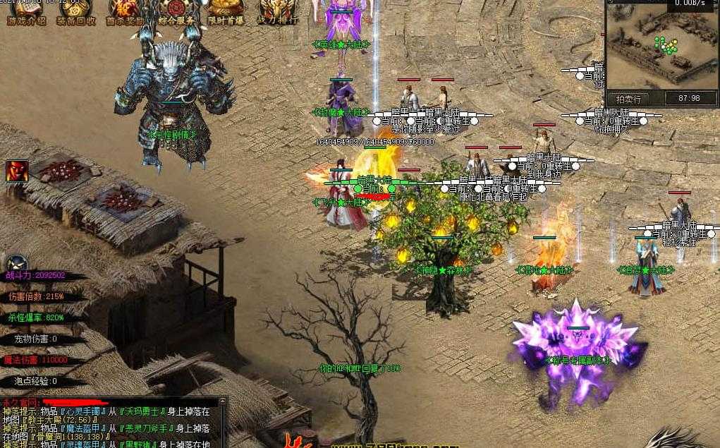 360截图20240522094141743.jpg