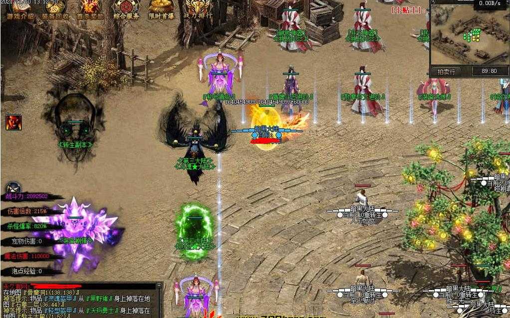 360截图20240522094155602.jpg