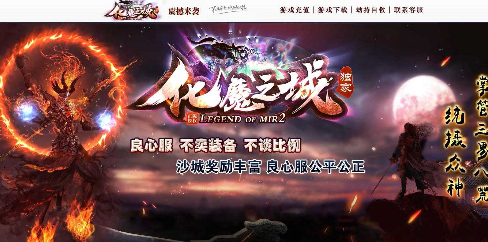 360截图20240522094657981.jpg