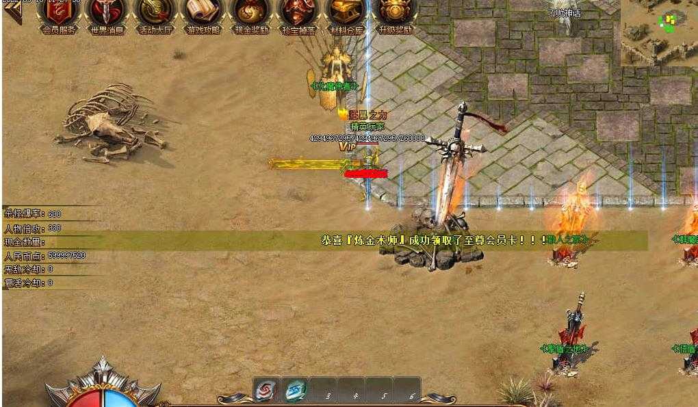 360截图20240522094740929.jpg