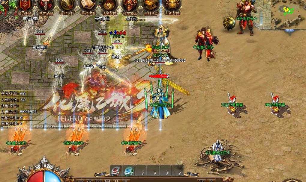 360截图20240522094729254.jpg