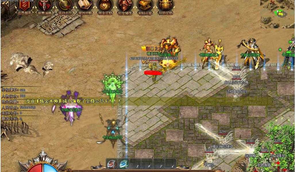 360截图20240522094752238.jpg