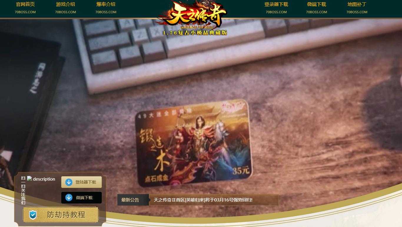 360截图20240522095234706.jpg