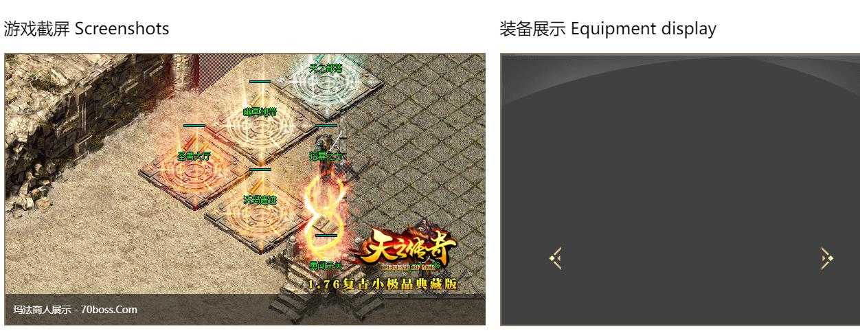 360截图20240522095241141.jpg