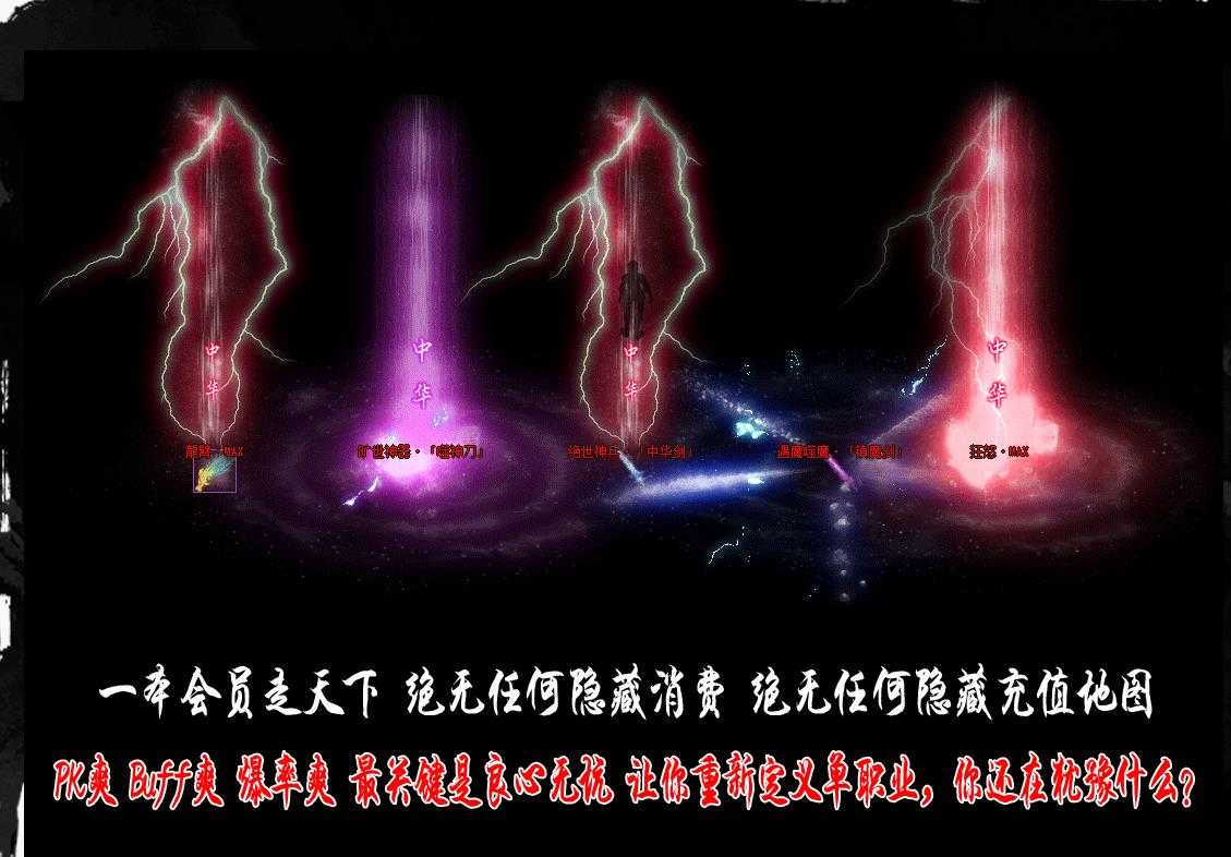 360截图20240522095947717.jpg