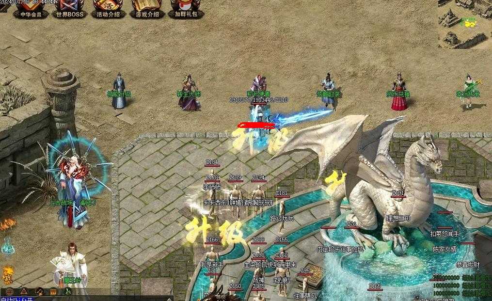 360截图20240522100024868.jpg