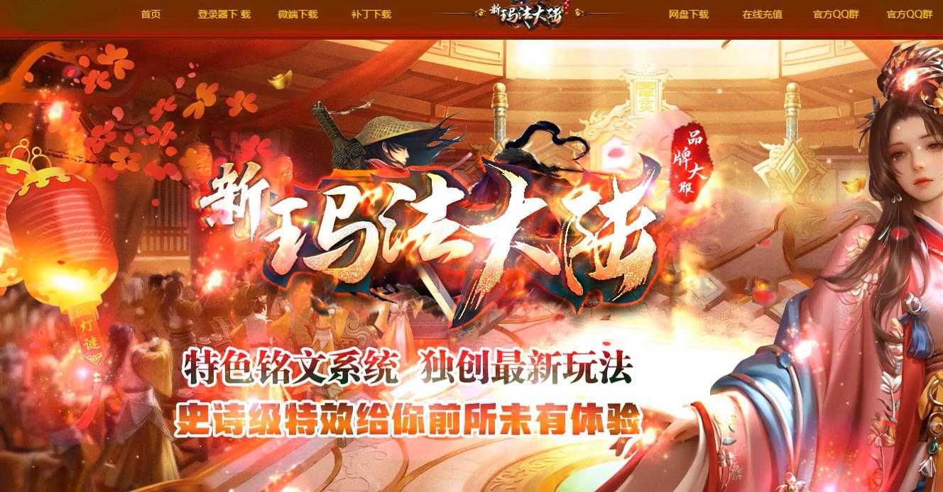 360截图20240524090227119.jpg