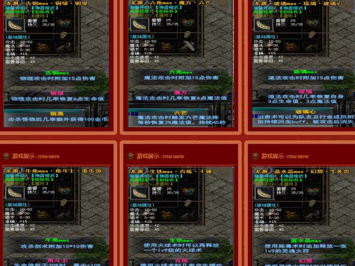 360截图20240524090305327.jpg