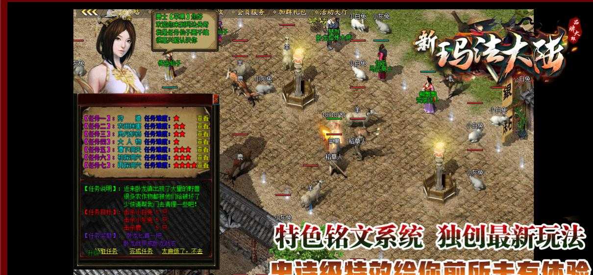 360截图20240524090314248.jpg
