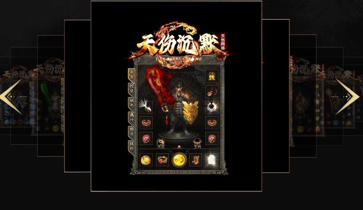 360截图20240524091055628.jpg